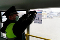 ��� ��� ���� ��������!� 